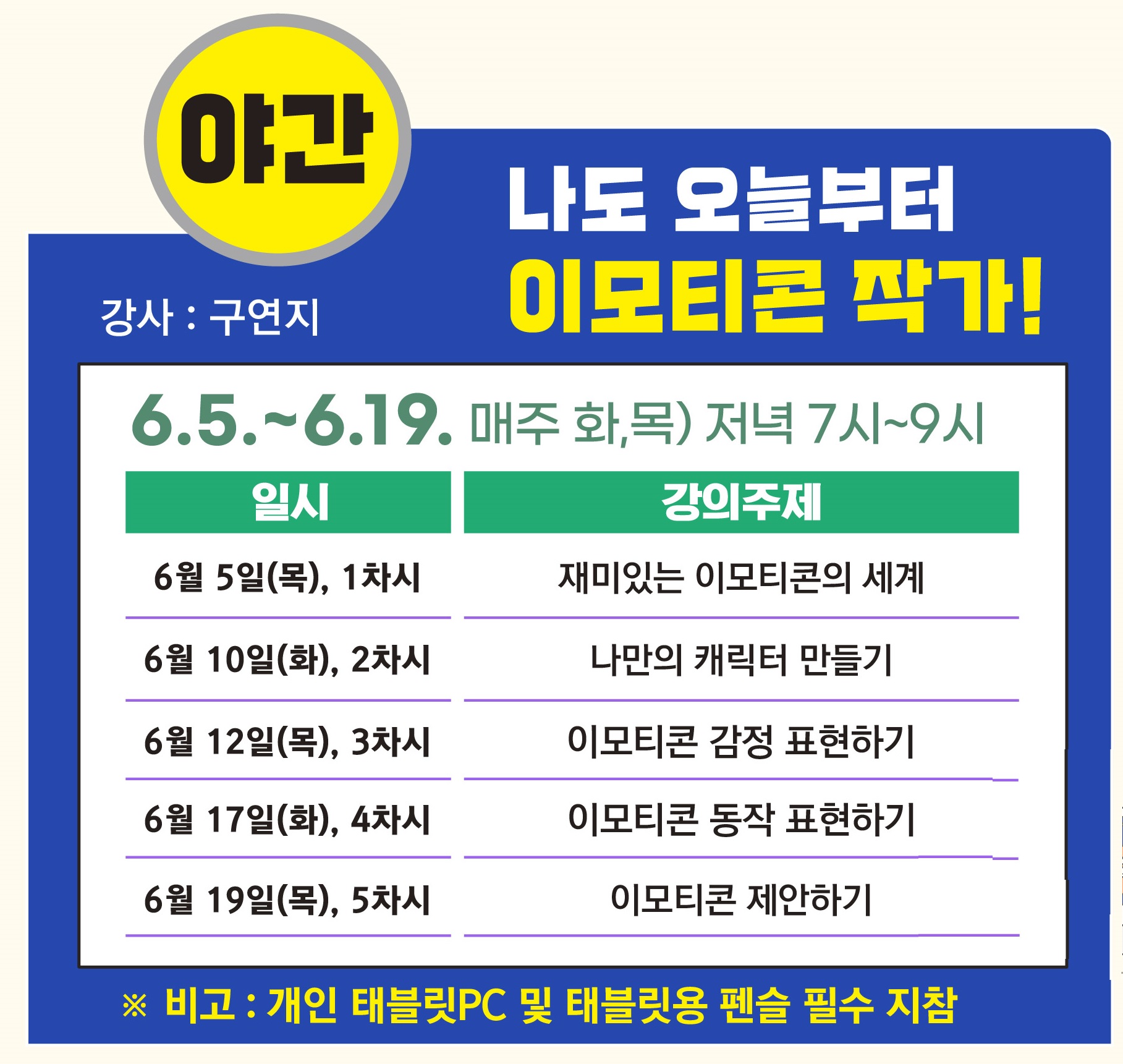 해당파일이미지