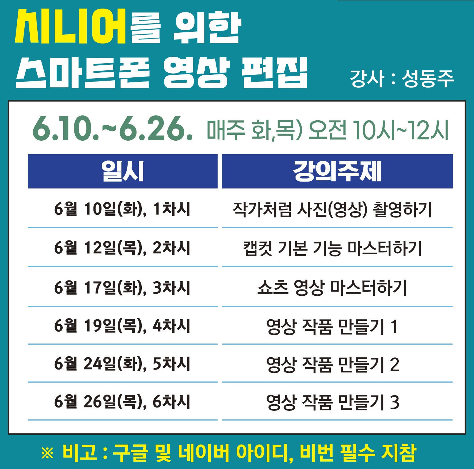 해당파일이미지
